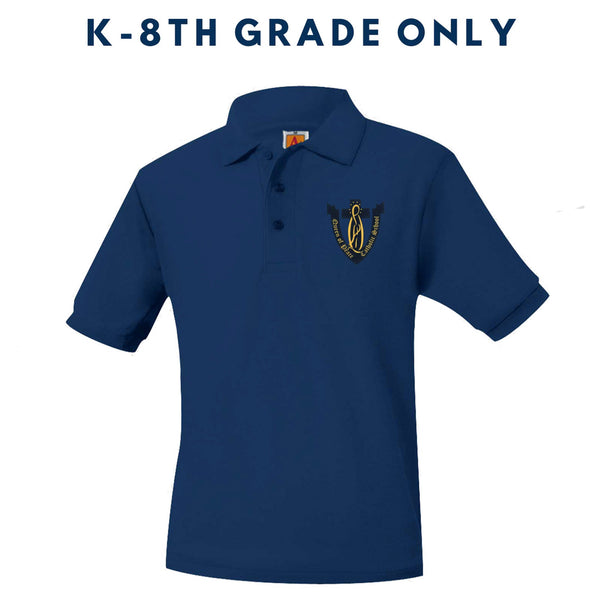 Queen of Peace K-8th Unisex Pique Short Sleeve Polo